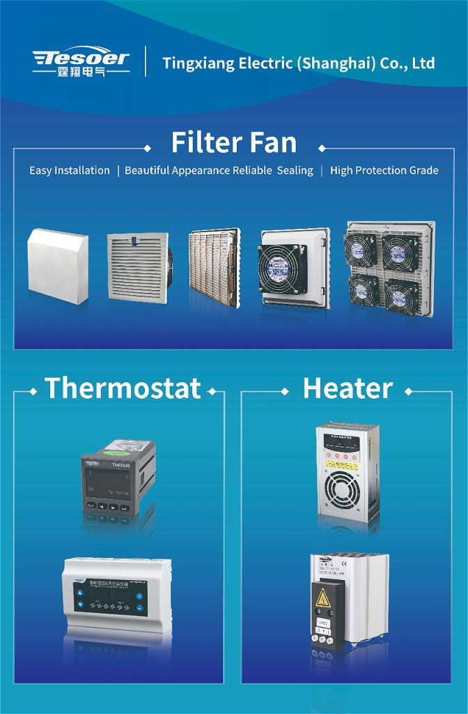 Filter-fan & thermostat & heater-.jpg